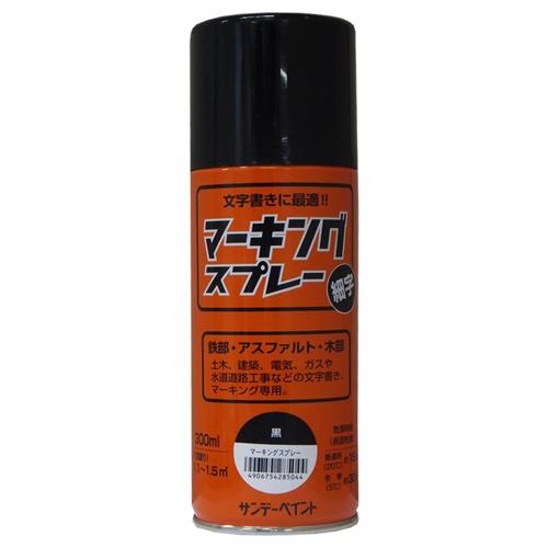 ESCO（エスコ） 300ml マーキングスプレー(黒) EA942EH-122