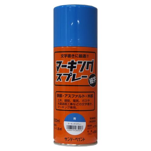 ESCO（エスコ） 300ml マーキングスプレー(青) EA942EH-124