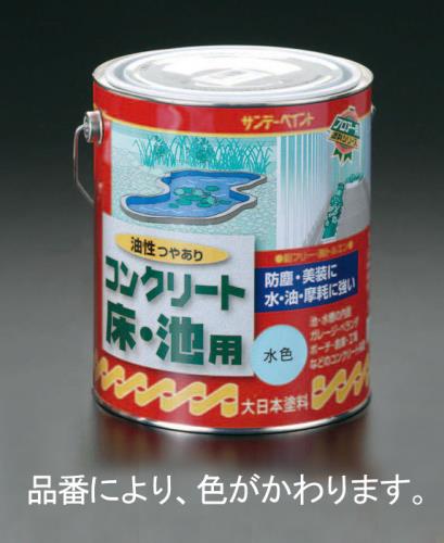 ESCO（エスコ） 1.6L 油性･コンクリート床･池塗料(白) EA942EH-55