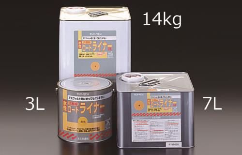 ESCO（エスコ） 3.0L 水性･路面標示塗料(黄) EA942EH-62