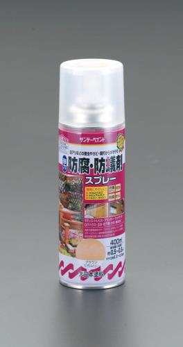 ESCO（エスコ） 400ml 建物木部用防腐･防蟻剤ｽﾌﾟﾚｰ(ﾌﾞﾗｳﾝ) EA942EJ-32