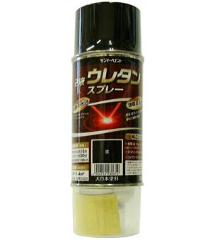 ESCO（エスコ） 320ml 強溶剤２液ウレタンｽﾌﾟﾚｰ(黒) EA942EM-102