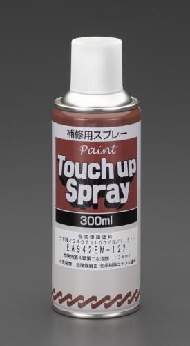ESCO（エスコ） 300ml ｴﾅﾒﾙｽﾌﾟﾚｰ(うす緑/2402(10GY8/1.5)) EA942EM-122