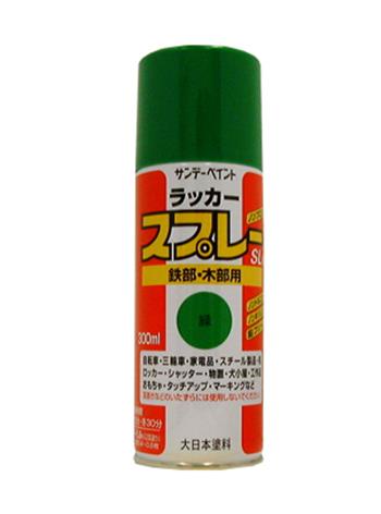 ESCO（エスコ） 300ml ラッカースプレー(緑) EA942EM-12