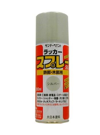ESCO（エスコ） 300ml ラッカースプレー(銀) EA942EM-14