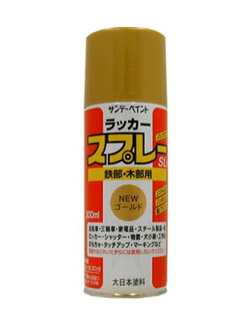 ESCO（エスコ） 300ml ラッカースプレー(金) EA942EM-15