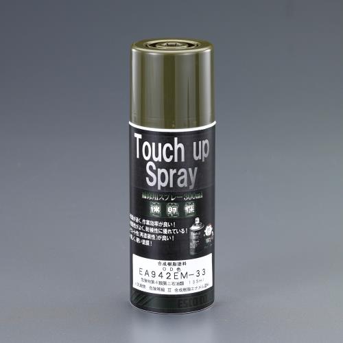 ESCO（エスコ） 300ml エナメルスプレー(OD色/陸･海用) EA942EM-33
