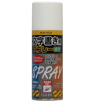 ESCO（エスコ） 300ml 文字書き用スプレー(白) EA942EM-51