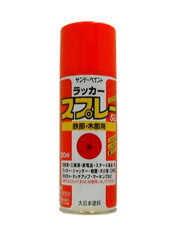 ESCO（エスコ） 300ml ラッカースプレー(赤) EA942EM-5