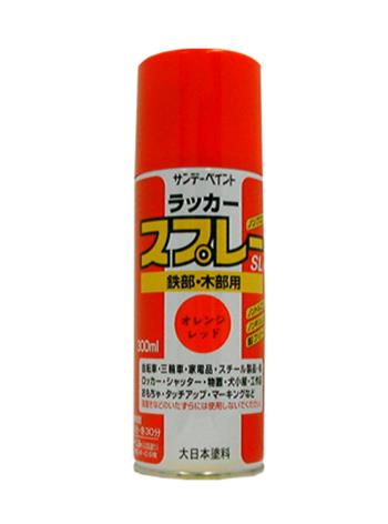 ESCO（エスコ） 300ml ラッカースプレー(ｵﾚﾝｼﾞﾚｯﾄﾞ) EA942EM-6