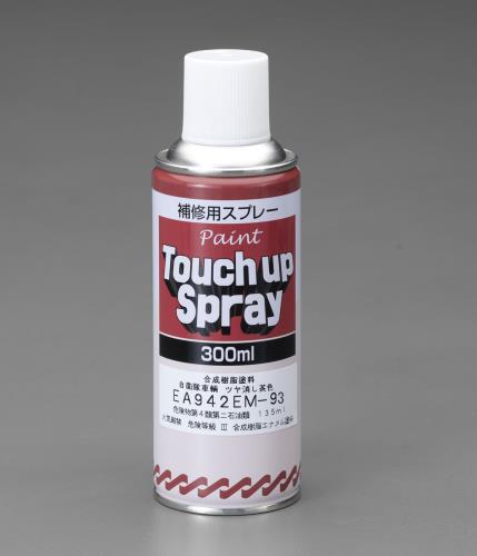 ESCO（エスコ） 300ml ｴﾅﾒﾙｽﾌﾟﾚｰ(車輌用/艶消し黒) EA942EM-93