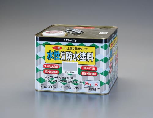 ESCO（エスコ） 8kg [水性]１液型簡易防水塗料(ﾗｲﾄｸﾞﾚｰ) EA942EN-41