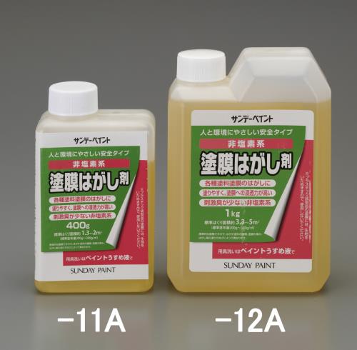 ESCO（エスコ） 400g 塗膜はがし剤 EA942EP-11A