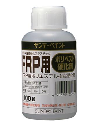 ESCO（エスコ） 100g ポリエステル樹脂(FRP用硬化剤) EA942ES-11