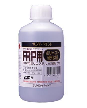 ESCO（エスコ） 200g ポリエステル樹脂(FRP用硬化剤]) EA942ES-12