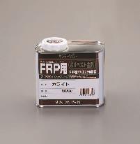 ESCO（エスコ） 0.5kg ポリエステル樹脂(FRP用主剤) EA942ES-1