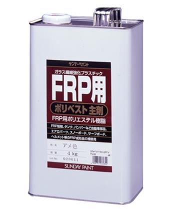 ESCO（エスコ） 4.0kg ポリエステル樹脂(FRP用主剤/ｱﾒ色) EA942ES-4