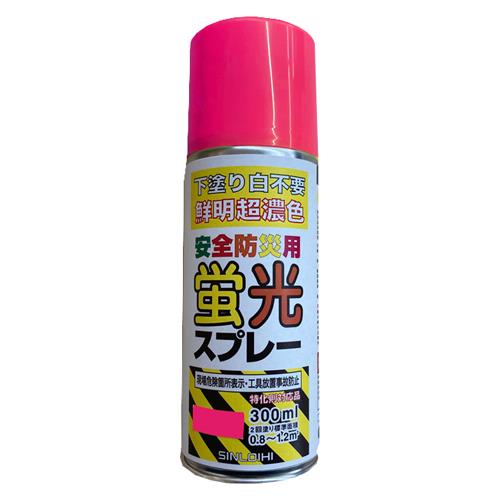 ESCO（エスコ） 300g [超濃色･鮮明]蛍光スプレー(ﾋﾟﾝｸ) EA942EV-5