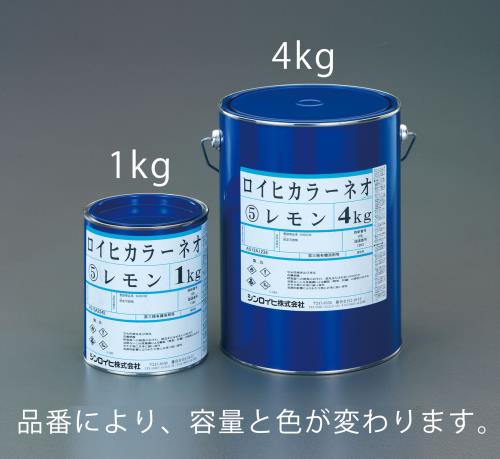 ESCO（エスコ） 1.0kg 油性蛍光塗料(ｵﾚﾝｼﾞ)[屋内外用] EA942EW-23