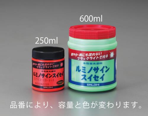 ESCO（エスコ） 600ml [屋内外用]水性蛍光塗料(蛍光ｸﾞﾘｰﾝ) EA942EW-52