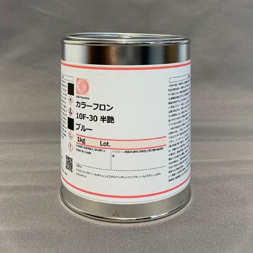 ESCO（エスコ） 1.0kg 耐熱塗料(半艶・青) EA942FA-7