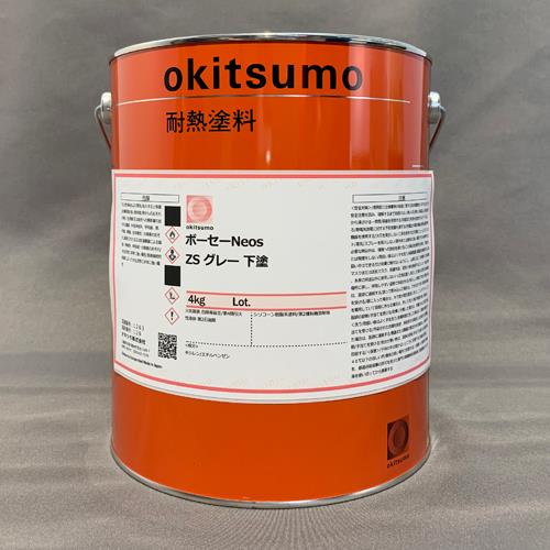 ESCO（エスコ） [EA942FE用] 4.0kg プライマー(ｸﾞﾚｰ) EA942FE-101
