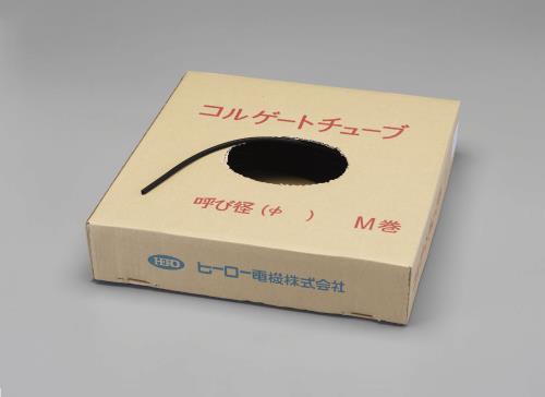 日立Astemoアフターマーケットジャパン 10mmx 50m コルゲートチューブ(黒) ECG-10C