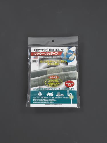 ユニテック（UNITEC） 50x1500mm 配管補修テープ(30分硬化) RH-3