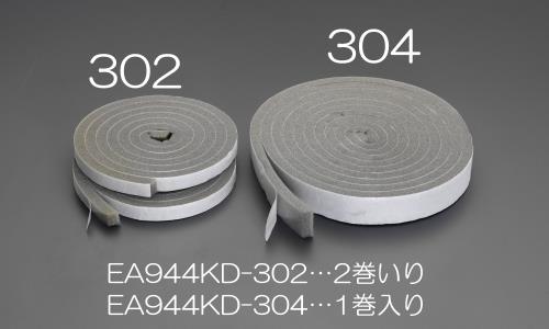 ESCO（エスコ） 30mmx4m すき間テープ(1巻) EA944KD-304