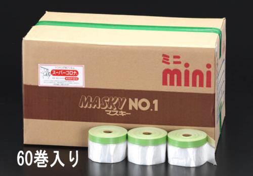 ESCO（エスコ） 550mmx25m マスキングシート(外壁用/60巻) EA944MC-6