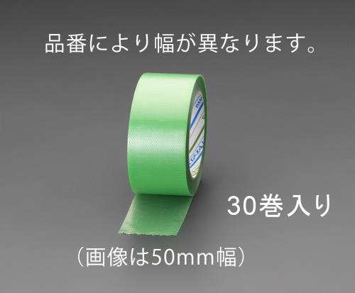 ダイヤテックス 50mmx25m 養生テープ(ﾎﾟﾘｴﾁﾚﾝｸﾛｽ/30巻) Y-09GR-50ｘ25