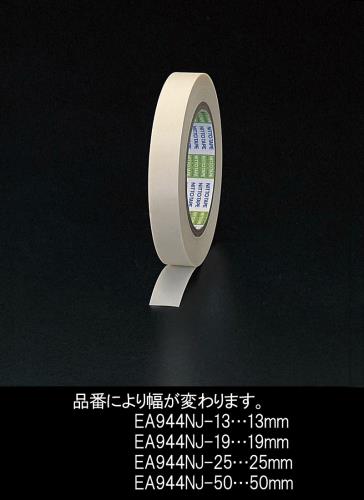 日東電工 25x0.18mm/33m 粘着テープ(ｶﾞﾗｽｸﾛｽ) No.188UL