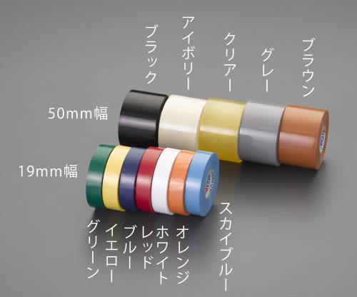ESCO（エスコ） 19mmx20m ビニールテープ(黒/10巻) EA944NX-6