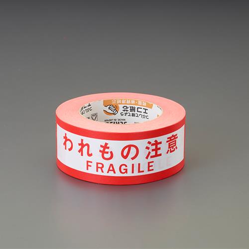 ESCO（エスコ） 50mmx50m 表示テープ(われもの注意) EA944PF-23A