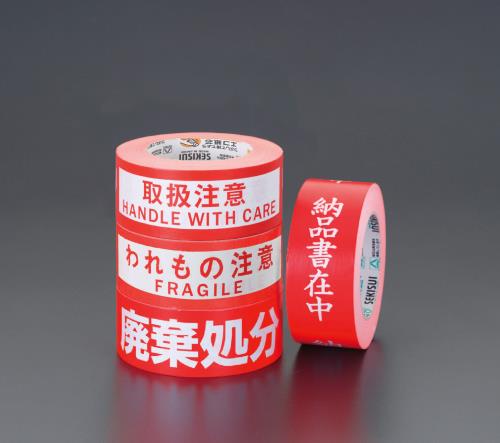 ESCO（エスコ） 50mmx50m 表示テープ(廃棄処分) EA944PF-24