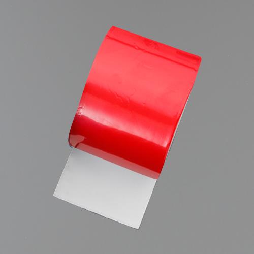ニトムズ 50mmx 2m 識別用アルミ粘着テープ(赤) J3774