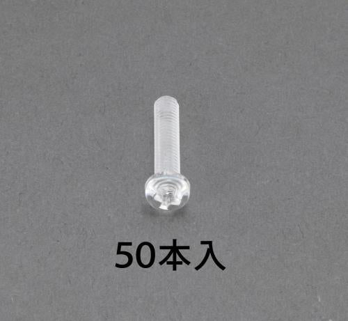 ESCO（エスコ） M 3 x 4mm 鍋頭小ねじ(ﾎﾟﾘｶｰﾎﾞﾈｰﾄ/50本) EA945AP-105
