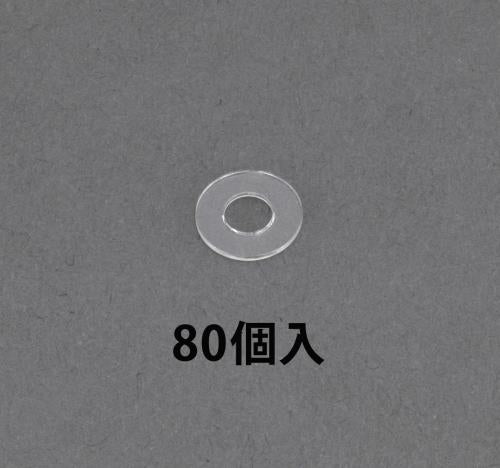 ESCO（エスコ） M 6 /6.5x13x 1 mm 平ﾜｯｼｬｰ(ﾎﾟﾘｶ/80枚) EA945AP-216