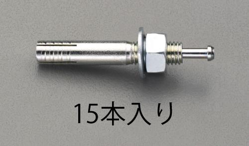 ESCO（エスコ） M16x100mm 雄ねじアンカー (15本) EA945BP-161