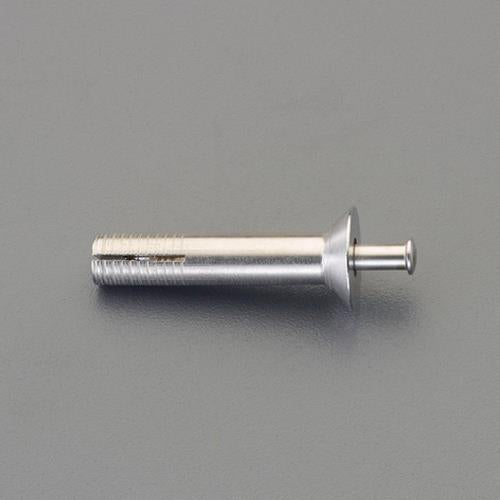 ESCO（エスコ） M4x 20mm 雄ねじｱﾝｶｰ(5本/Yﾀｲﾌﾟ/ｽﾃﾝﾚｽ) EA945BX-21