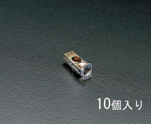 ESCO（エスコ） 6mm ボード用ターンナット(10個) EA945CB-6