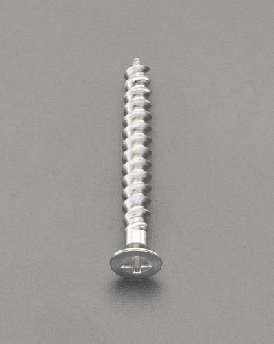 ESCO（エスコ） 4x40mm ドリルビス(ALC用/皿頭/50本) EA945SC-2