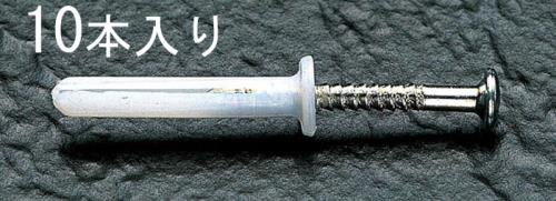 ESCO（エスコ） 5x35mm ネイルプラグ(10本) EA947A-2K