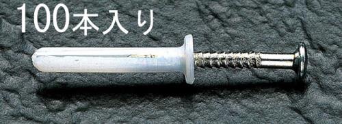 ESCO（エスコ） 6x50mm ネイルプラグ(100本) EA947A-5