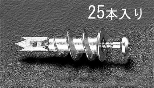 ESCO（エスコ） 4.5x35mm ドリルプラグ(ﾎﾞｰﾄﾞ･ALC/25個) EA947BE-25