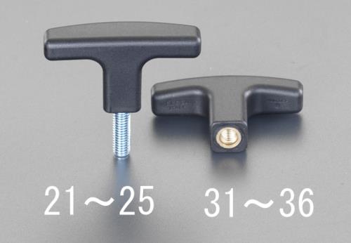 イマオコーポレーション M8x25/67x16mm Ｔ型ノブ(雄ねじ) TH67NX25