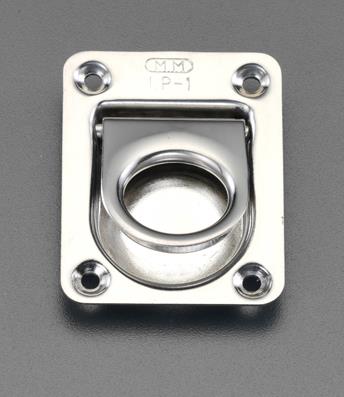 ESCO（エスコ） 32x45mm 埋込みハンドル(ｽﾃﾝﾚｽ製) EA948BR-3A