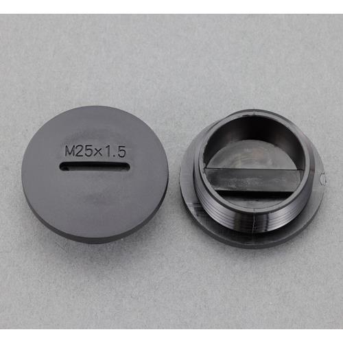 ESCO（エスコ） M25x1.5mm スクリュープラグ(100個) EA948HK-125