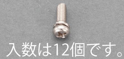 ESCO（エスコ） M5x30mm 鍋頭セムス小ねじ(ｽﾃﾝﾚｽ/P=2/12本) EA949AJ-157