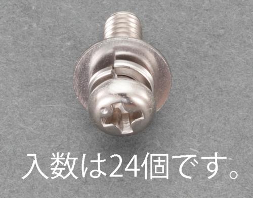 ESCO（エスコ） M3x12mm 鍋頭セムス小ねじ(ｽﾃﾝﾚｽ/P=3/24本) EA949AJ-234